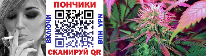 Где купить наркотики Аткарск кракен КОКАИН Мефедрон Гашиш Alpha-PVP