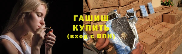 ешки Алексеевка