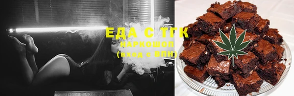 ешки Алексеевка