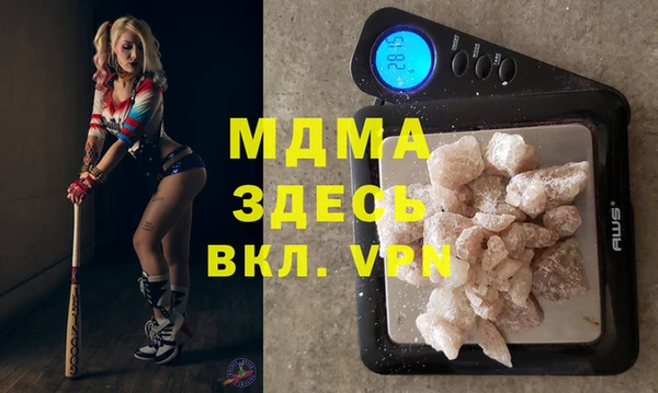 спиды Алзамай