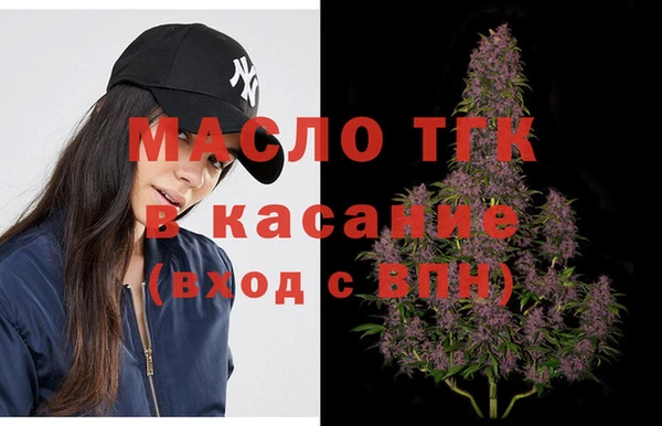 мдпв Тольятти